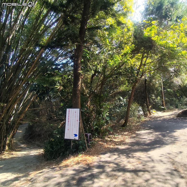 東勢區小中嵙健行步道，結合周遭景點才好玩的步道! 😂