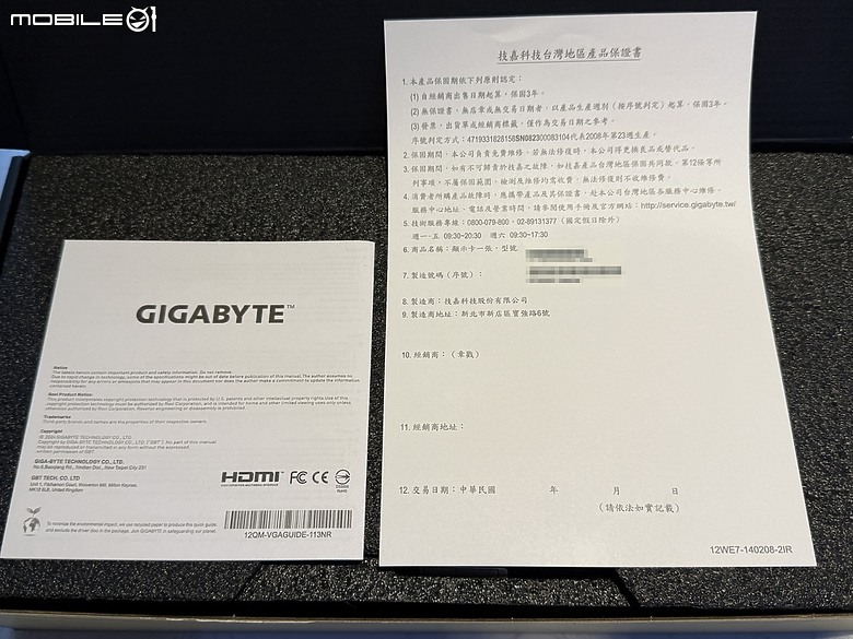 點我看大圖 MSRP 的起點,技嘉 GeForce RTX™ 5070 WINDFORCE OC SFF 開箱