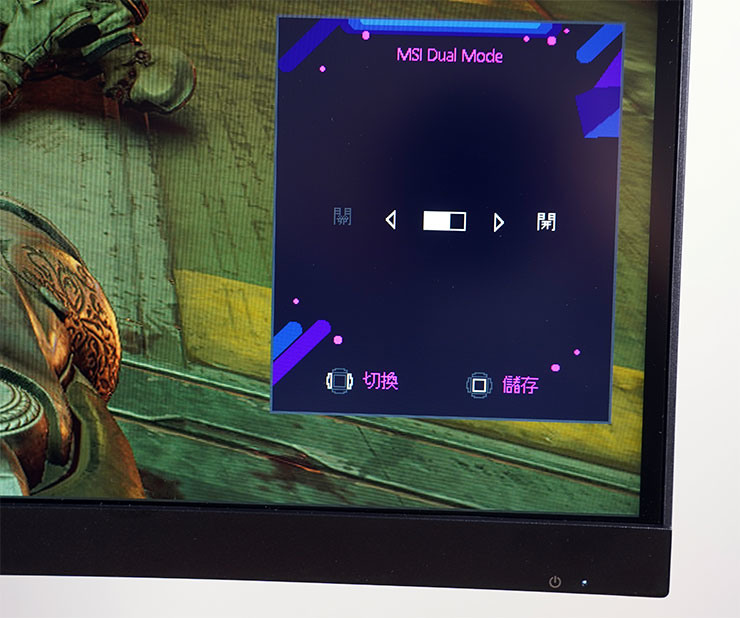 MSI MAG 321CUPDF 曲面電競顯示器開箱：4K 優異畫質、160Hz 高流暢度與曲面沉浸一次滿足，雙模顯示百搭各類遊戲！