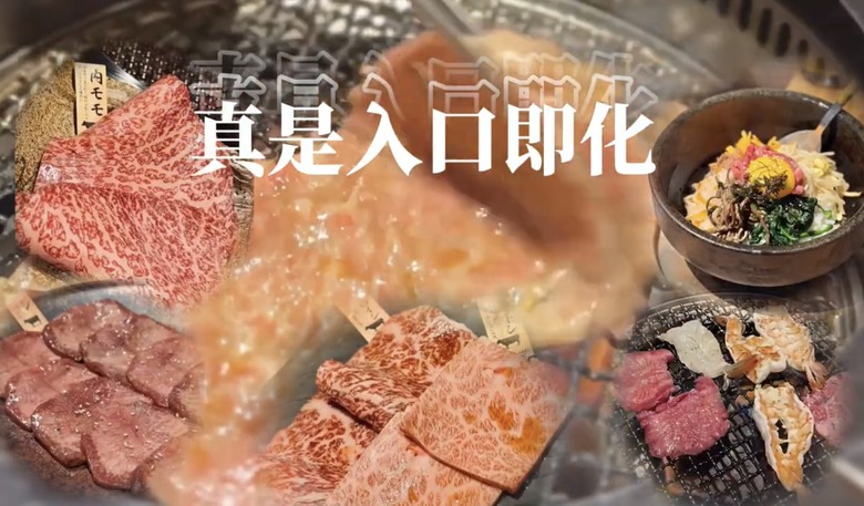 「北海道二世谷自由行！夢幻粉雪 x 夢幻美食！」