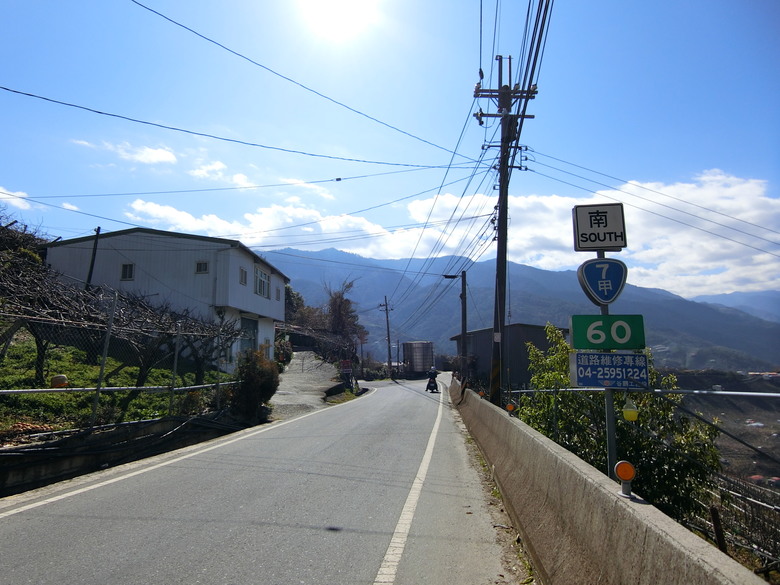 台7甲線思源埡口看殘雪,環山周邊吊橋收集