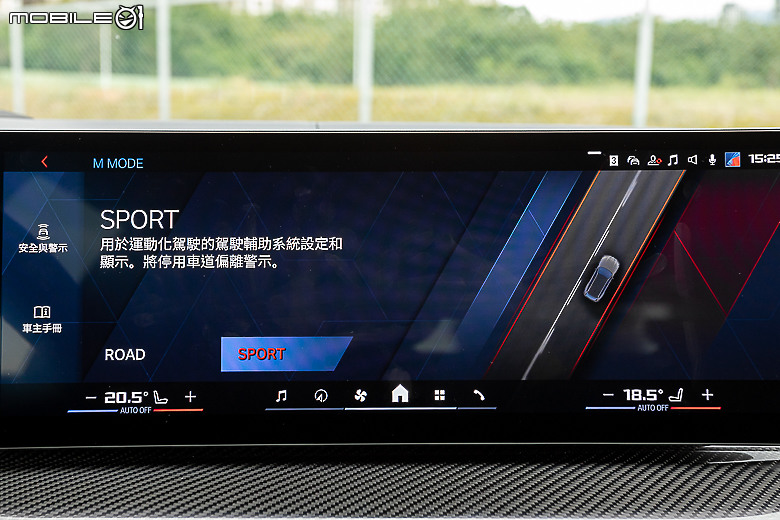 BMW M3 Touring Competition 試駕｜狂妄性能與熱血激情交織，令人嚮往的暴力旅行車！