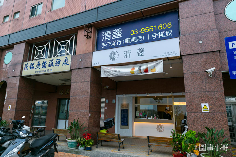 台灣好行499超值一日遊!來搭乘台灣好行冬山河線(綠21)暢遊羅東跟宜蘭傳統藝術中心吧~超划算套票持續熱賣中喔喔喔
