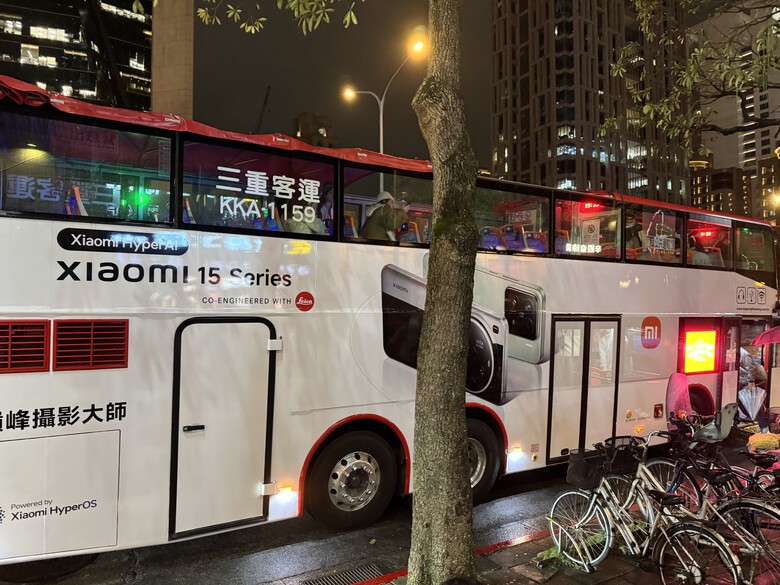 2025-03-07~08 小米發布會-雙層公車街拍-第二天的體驗會