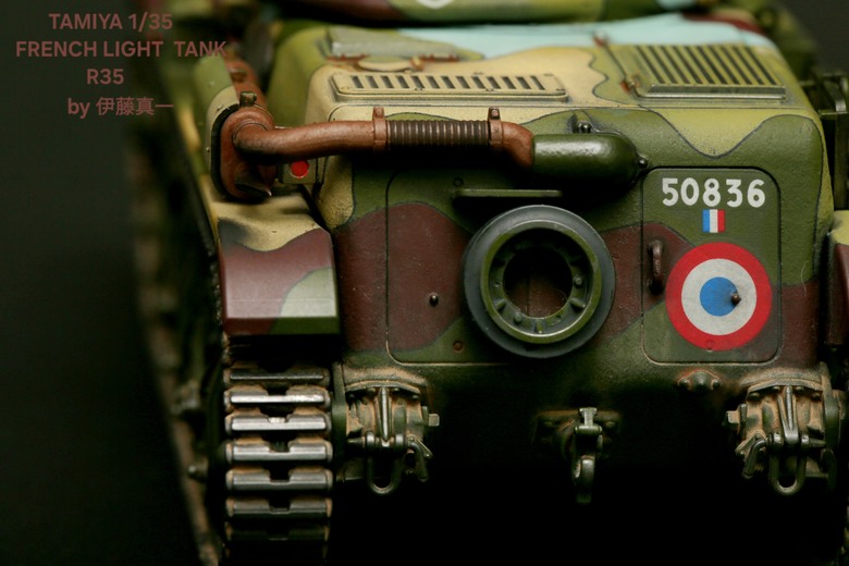 〔模型樣品製作〕TAMIYA 1/35 法國輕坦克 R35