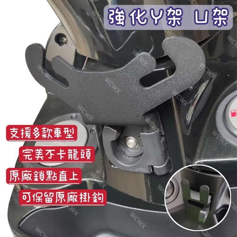 新迪爵(瘦迪)， GT EVO 超便宜 的 改裝品 & 配件 分享