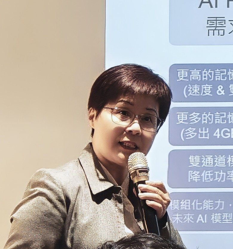 AI 世代 行銷人才的 AI 必修課，Crucial 來幫你