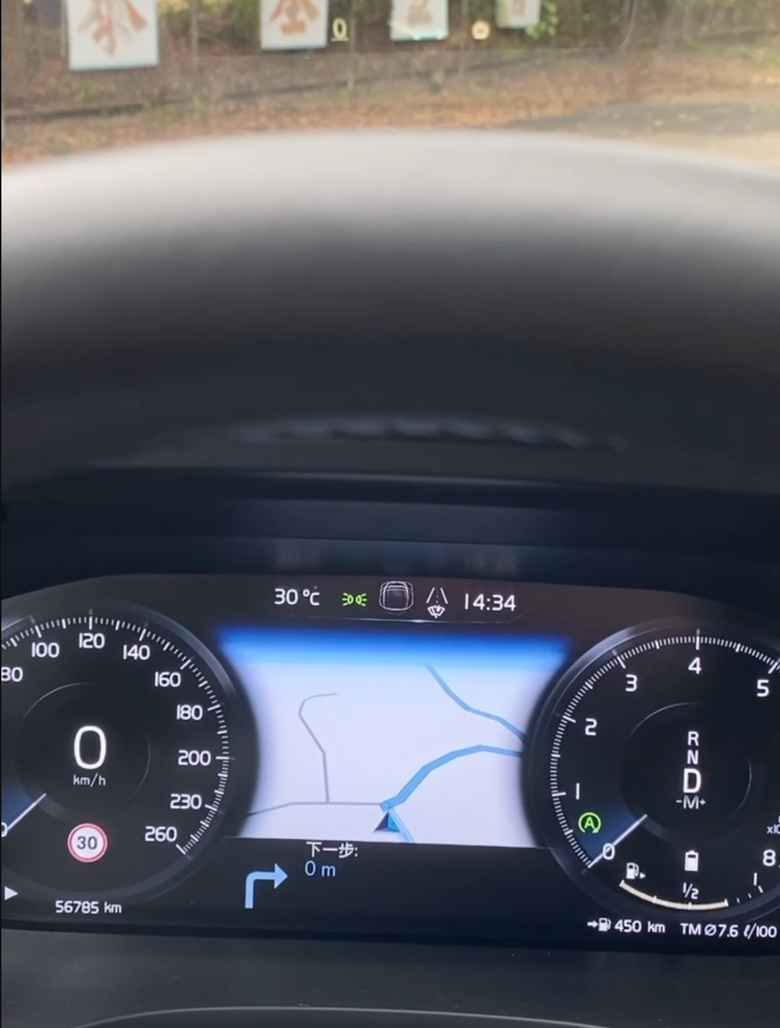 安全的重要真的要體會過才知道,CRV換XC60三年遲開箱