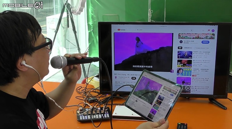 點我看大圖 手機轉卡拉ok轉換器..手機youtube歌曲當成卡拉ok伴奏...家裡變成私人KTV包廂!