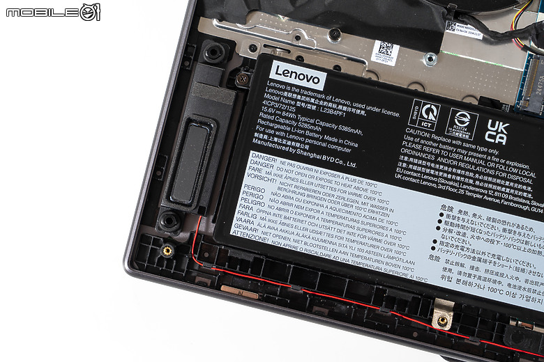 Lenovo IdeaPad Pro 5i (Gen10) 測試報告｜獨家 AI Now 個人化助理加持，生產力全面提升！