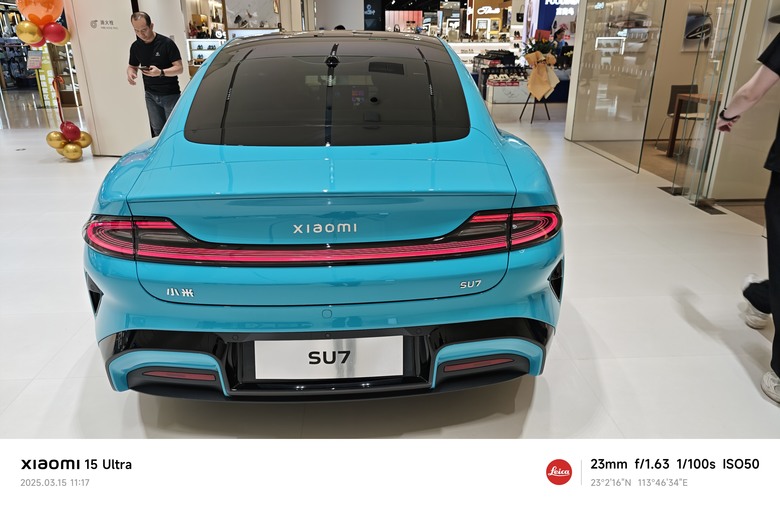 另類的小米生態系體驗 - 小米Su7賞車 feat. 小米15 Ultra
