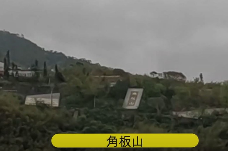 2025 櫻花勇士 - 挑戰極限 馳騁櫻花海