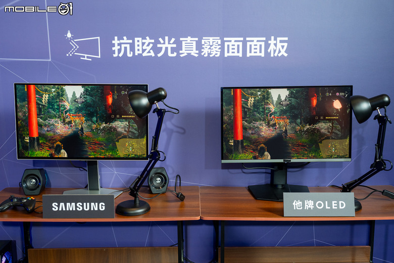 三星在台推出裸視 3D 螢幕 Odyssey 3D 透過創新光場顯示技術提供更逼真視覺感受