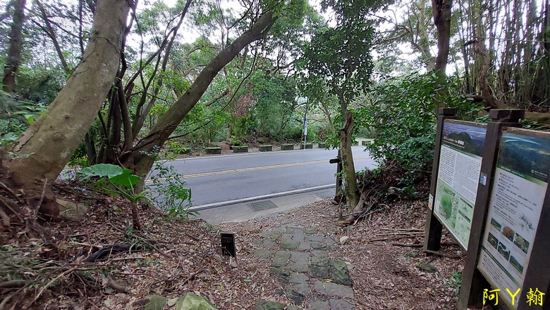【郊山走走】 紗帽山、橫嶺古道 輕鬆健行