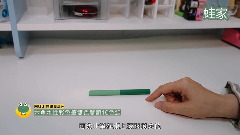 2025年必囤文具公開!無印良品、九乘九、大創熱銷冠軍一次搜刮