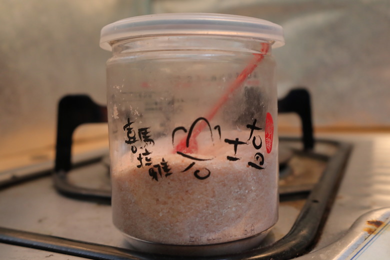 【都市小廚】極致簡單的美味，用「心」即可，蘿蔔雞湯 - 大漠國渡