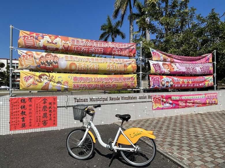 騎趣仁德「戰鬥機起飛藝術圖」踩點記