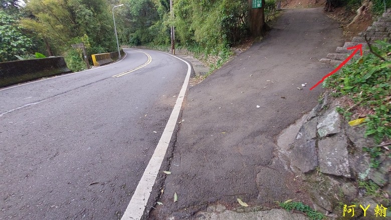 【郊山走走】 紗帽山、橫嶺古道 輕鬆健行