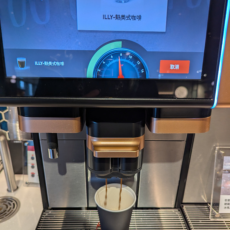 【游牧 咖啡廳 - 3】松山車站三樓 蔦屋書店共享空間--不是咖啡廳,更勝咖啡廳