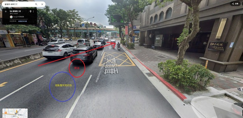 分享 行車紀錄器記憶卡還是越大越好