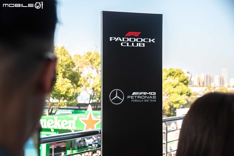 【2025 F1上海站】Mercedes-AMG F1 Paddock Club 票卡開箱，展開近距離觀賽之旅！