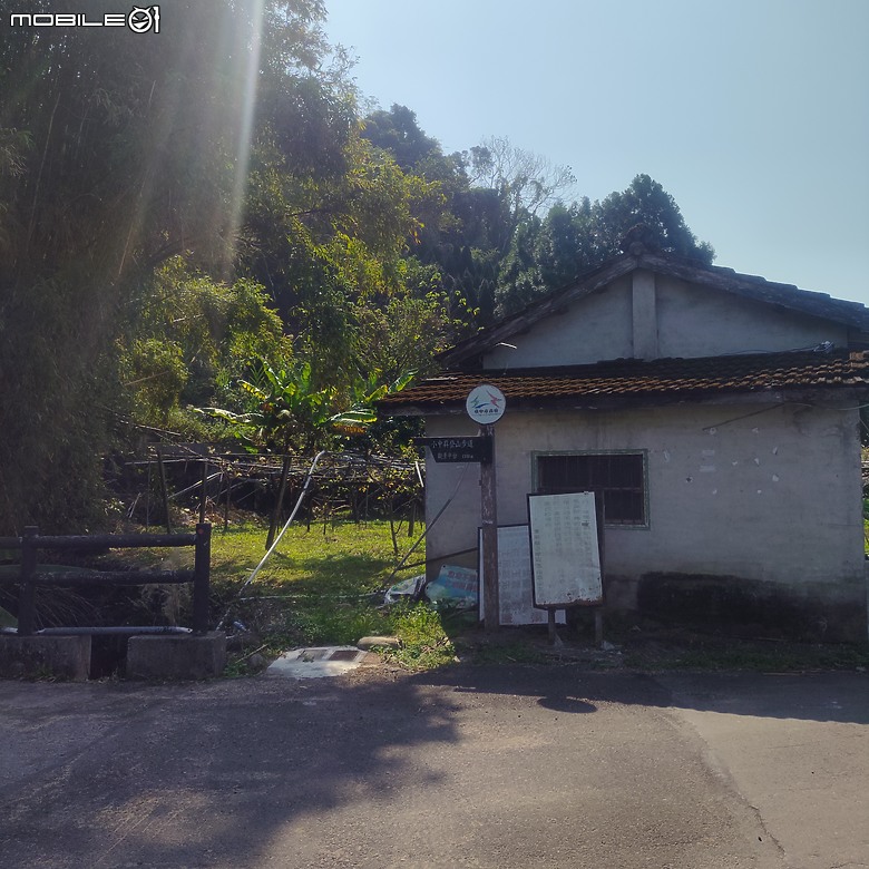 東勢區小中嵙健行步道，結合周遭景點才好玩的步道! 😂