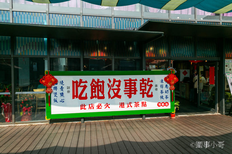 台灣好行499超值一日遊!來搭乘台灣好行冬山河線(綠21)暢遊羅東跟宜蘭傳統藝術中心吧~超划算套票持續熱賣中喔喔喔