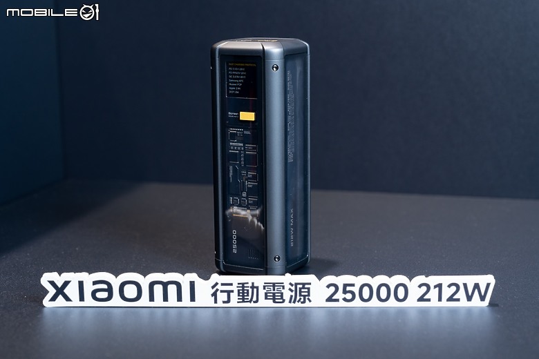 小米15 Ultra即日開賣 最親民的雙望遠影像旗艦!