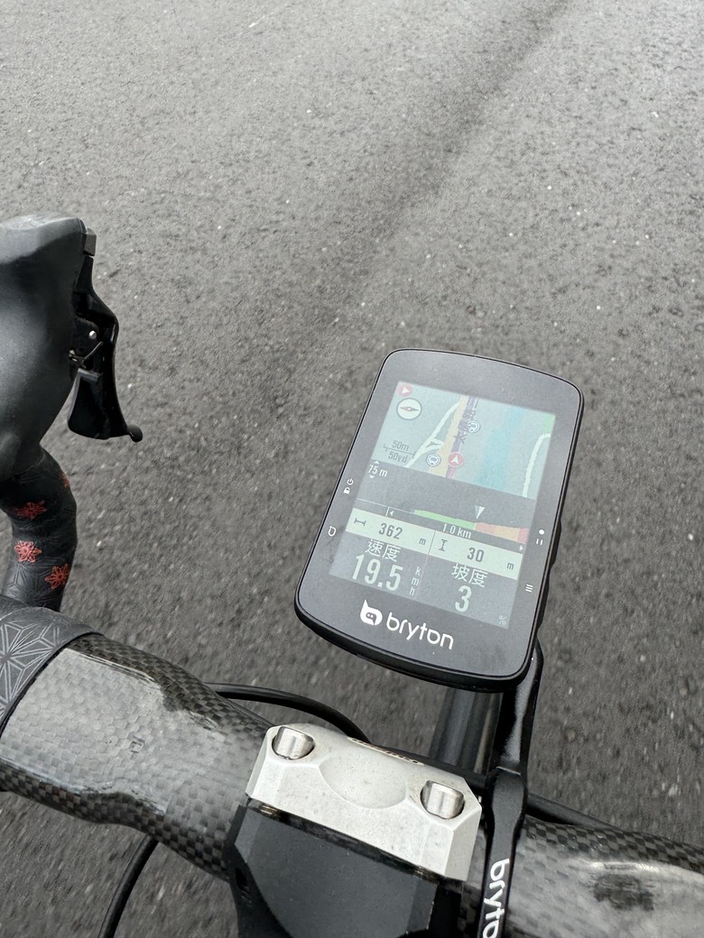Bryton Rider S510 開箱文！使用分享！