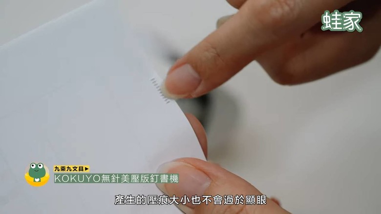 2025年必囤文具公開!無印良品、九乘九、大創熱銷冠軍一次搜刮
