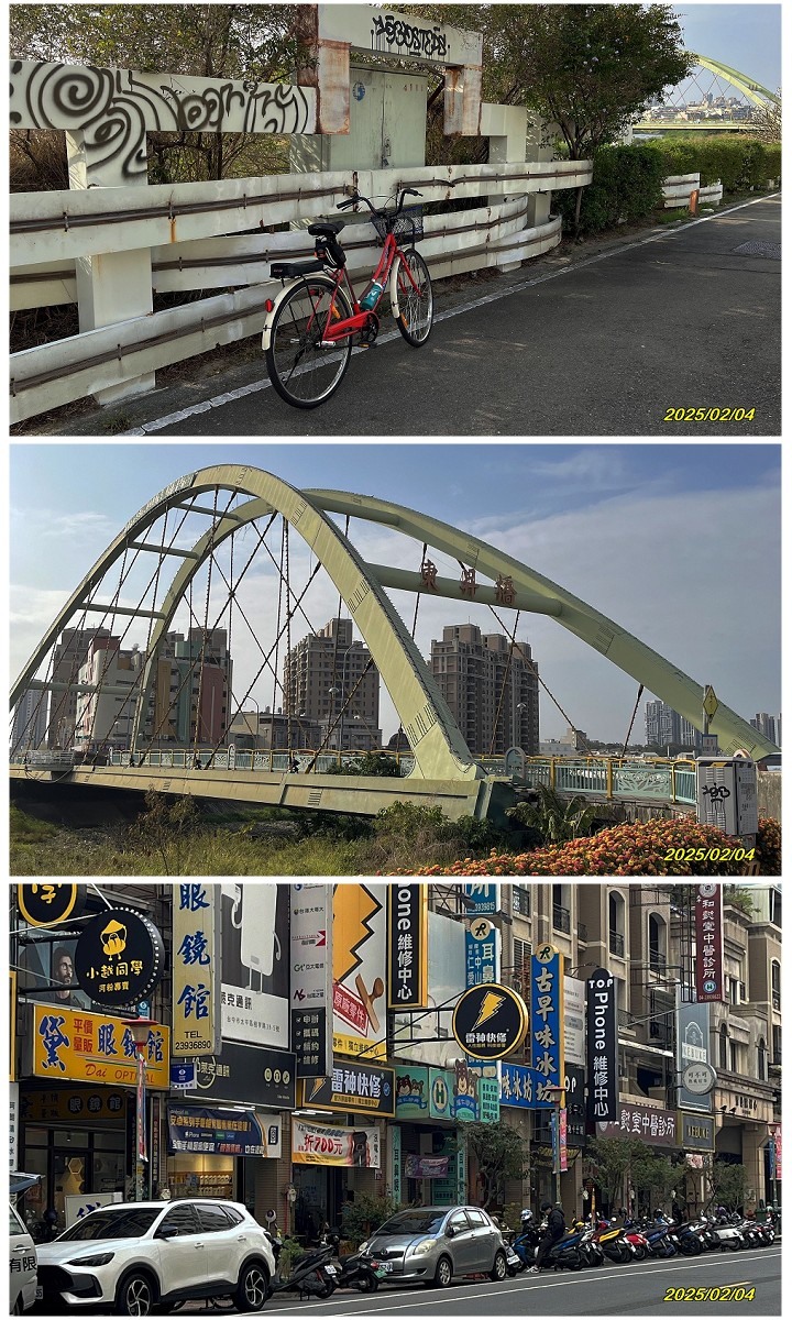 38Dama 滿貫台中山線自行車道