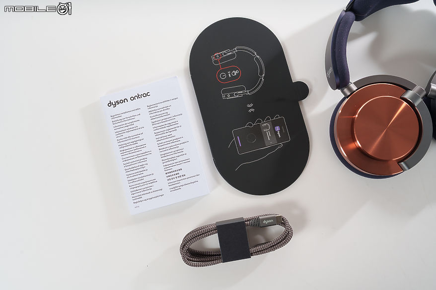 Dyson OnTrac 降噪耳機完整解析｜再闖音訊市場能否闖出名堂？