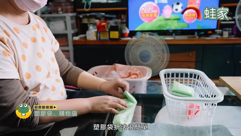 廚房必丟清單！13款最該斷捨離的「小廢物」，丟光就有大廚房
