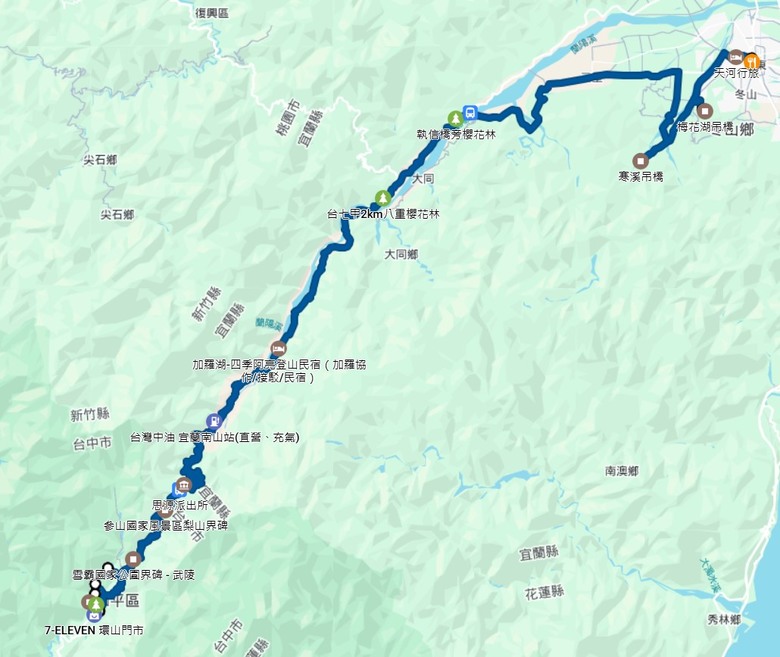 台7甲線思源埡口看殘雪,環山周邊吊橋收集