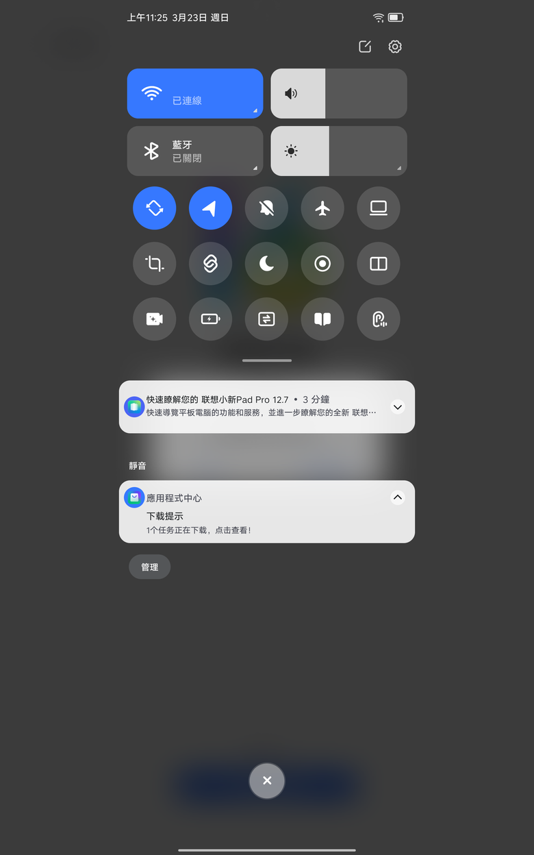 [開箱]聯想小新PadPro12.7 2025 刷機成國際版 Lenovo Idea Tab Pro