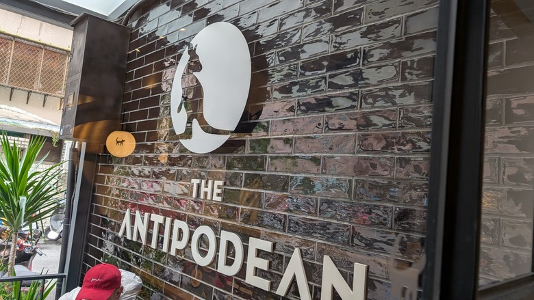 The Antipodean - 澳洲知名藍色袋鼠早午餐食記分享~