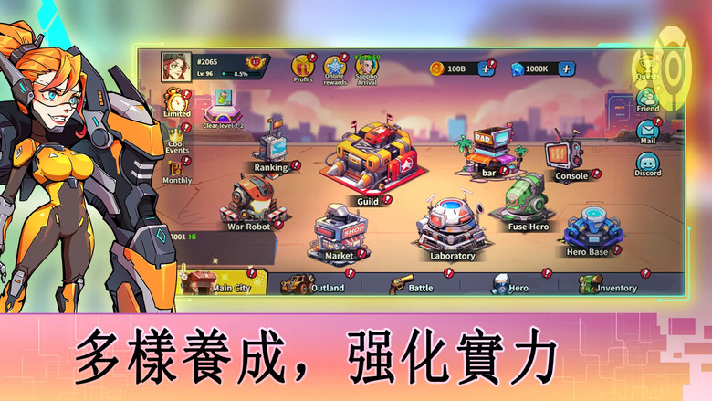 《生存英雄戰：僵屍防線》 Survival War - zombie Frontier 末日世界 美漫賽博風格放置卡牌 RPG | 召喚英雄 建立團隊 挑戰副本 升級裝備 | 免費代碼 vip666