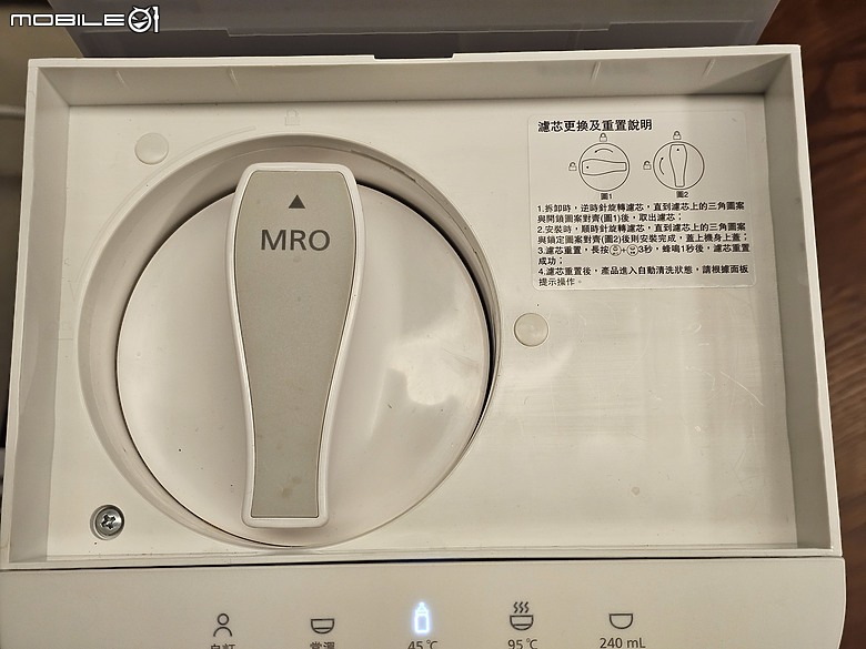 Panasonic RO瞬熱開飲機（TK-SMRN1）：新手爸媽的居家飲水革命