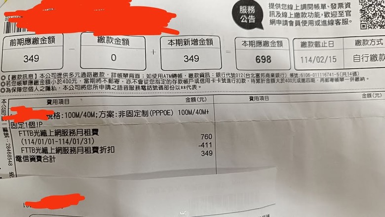 點我看大圖