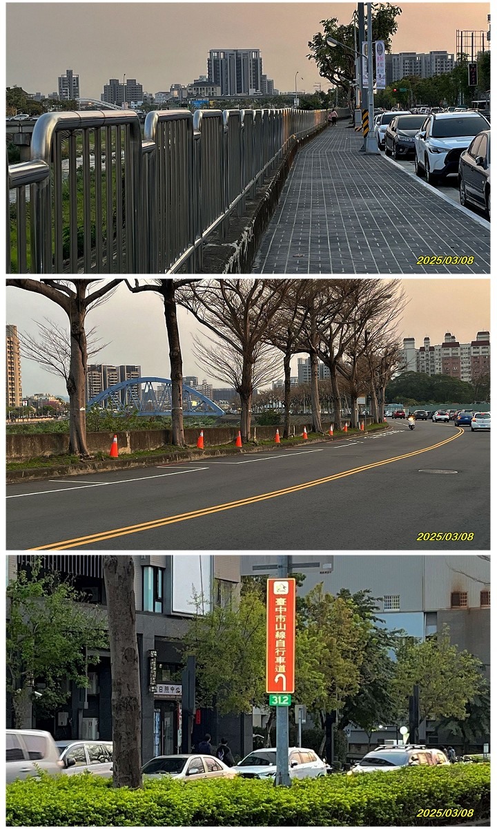 38Dama 滿貫台中山線自行車道