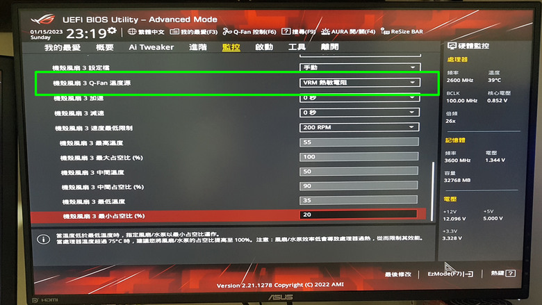 點我看大圖