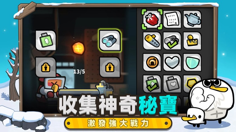 《雀仔營地》 ChillyRoom 涼屋遊戲 3月20日 正式上線 Birds Camp 卡通風格 創新休閒卡牌塔防手遊 | 小隊自由組合 體驗多樣策略 探索各類地形 冒險之旅啟程 挑戰三大戰鬥模式