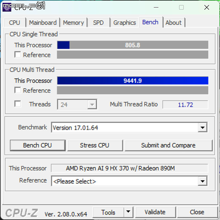 Razer Blade 16 效能完整解析｜RTX 5090 Laptop GPU 讓筆電再次超越效能限界