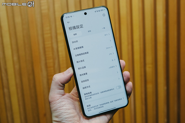 長焦進化、錄影更專業!小米15 Ultra國際版揭露 台灣3/7發表