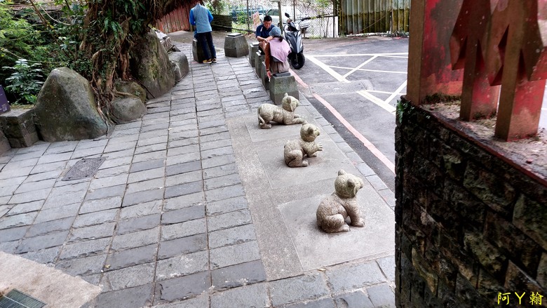 【郊山走走】 虎豹獅象 四獸山巡禮 遊山玩水兼賞台北101、市區山巒美景