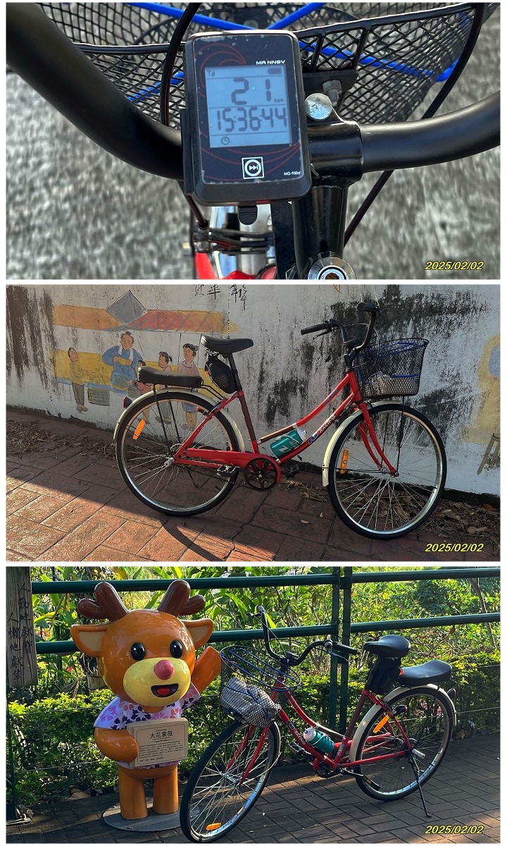 38Dama 滿貫台中山線自行車道