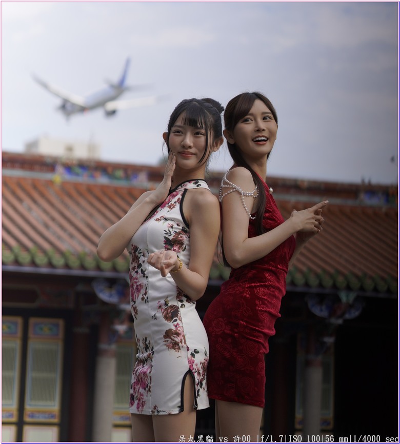 又回到起點！原來我是從山頂往前走【許００】外拍＋特別亂入又心