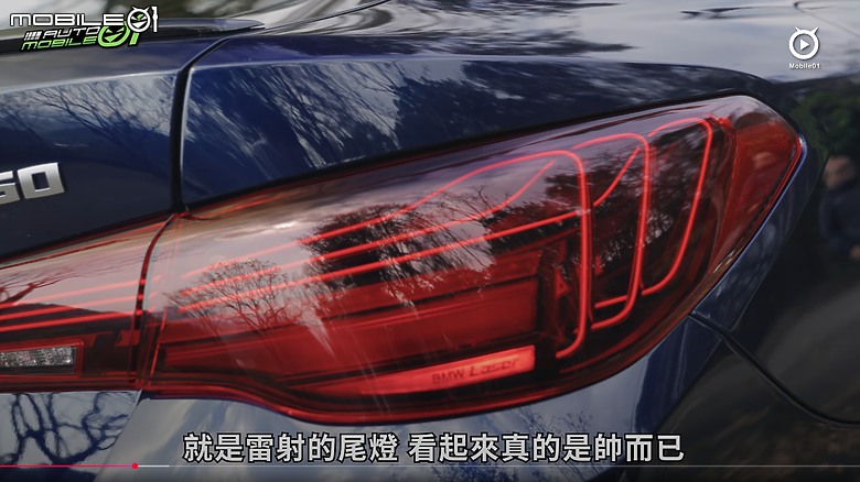【影音試駕】BMW i4 M50小改款,差點喧賓奪主!