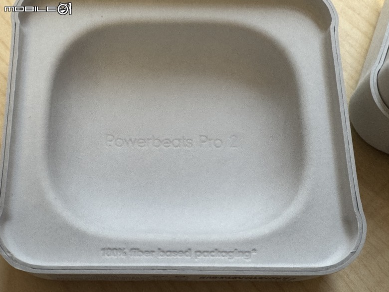 Powerbeats Pro 2 簡單開箱 (應該叫 開盒)