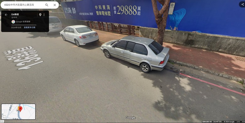 台中市大肚區向上路五段的紅線塗銷之後 是否可以停車